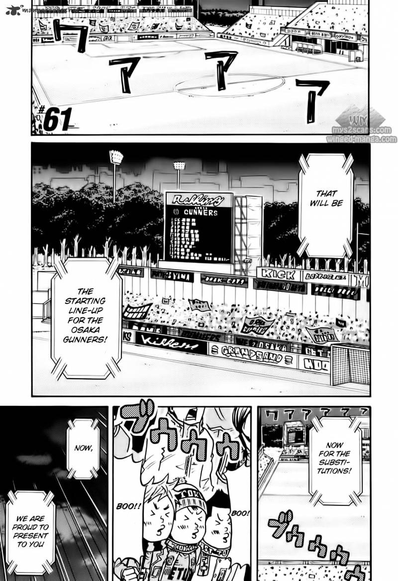 Page 1 of Chapter 61