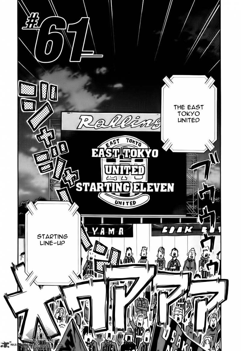 Page 2 of Chapter 61