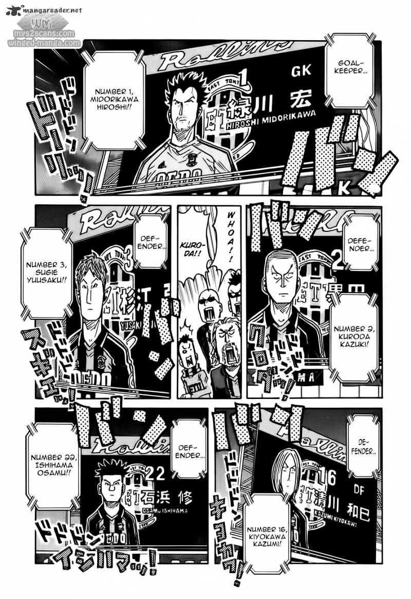 Page 3 of Chapter 61