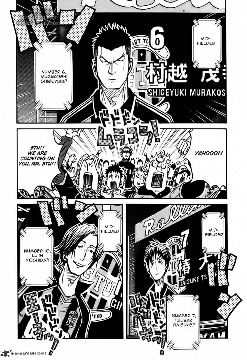 Page 4 of Chapter 61