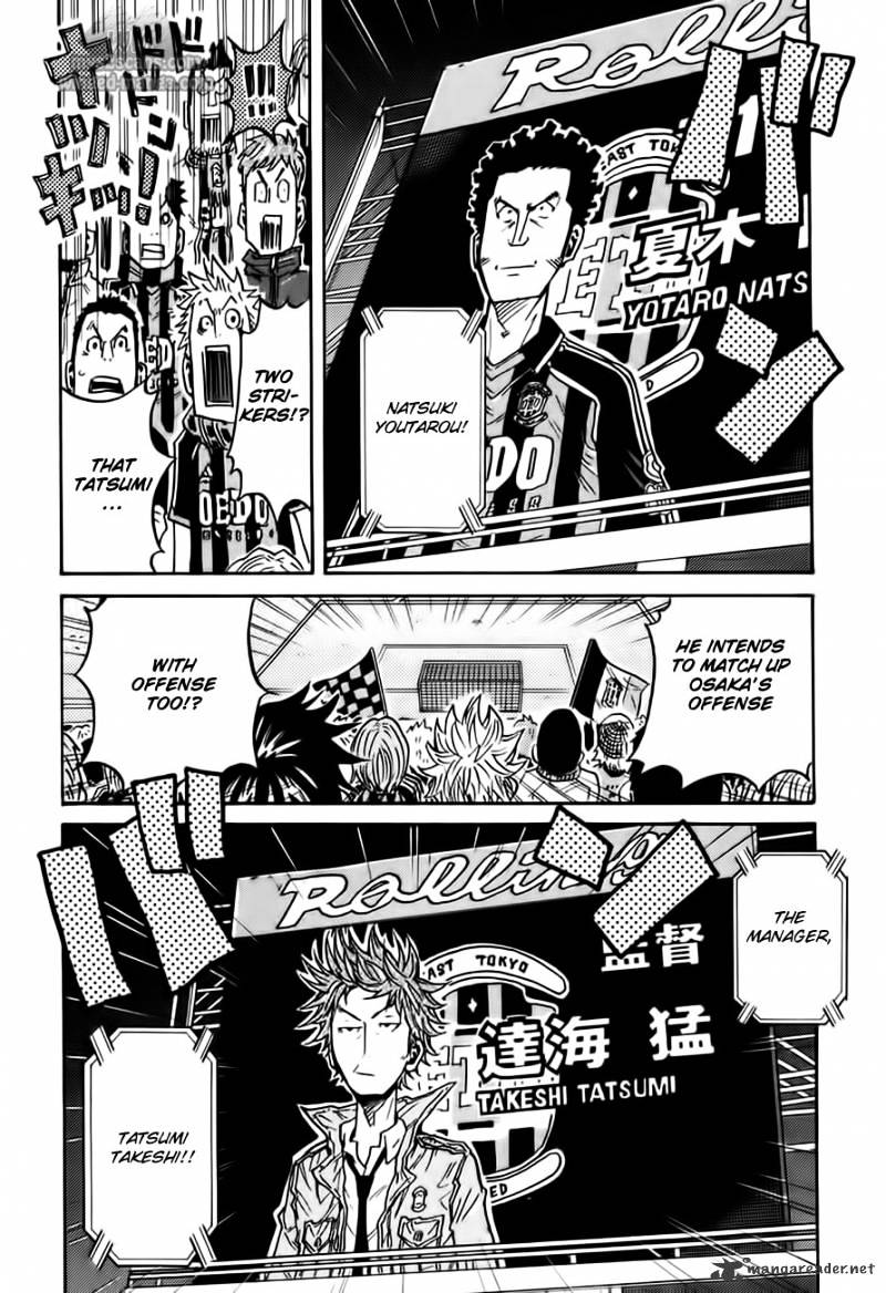Page 6 of Chapter 61