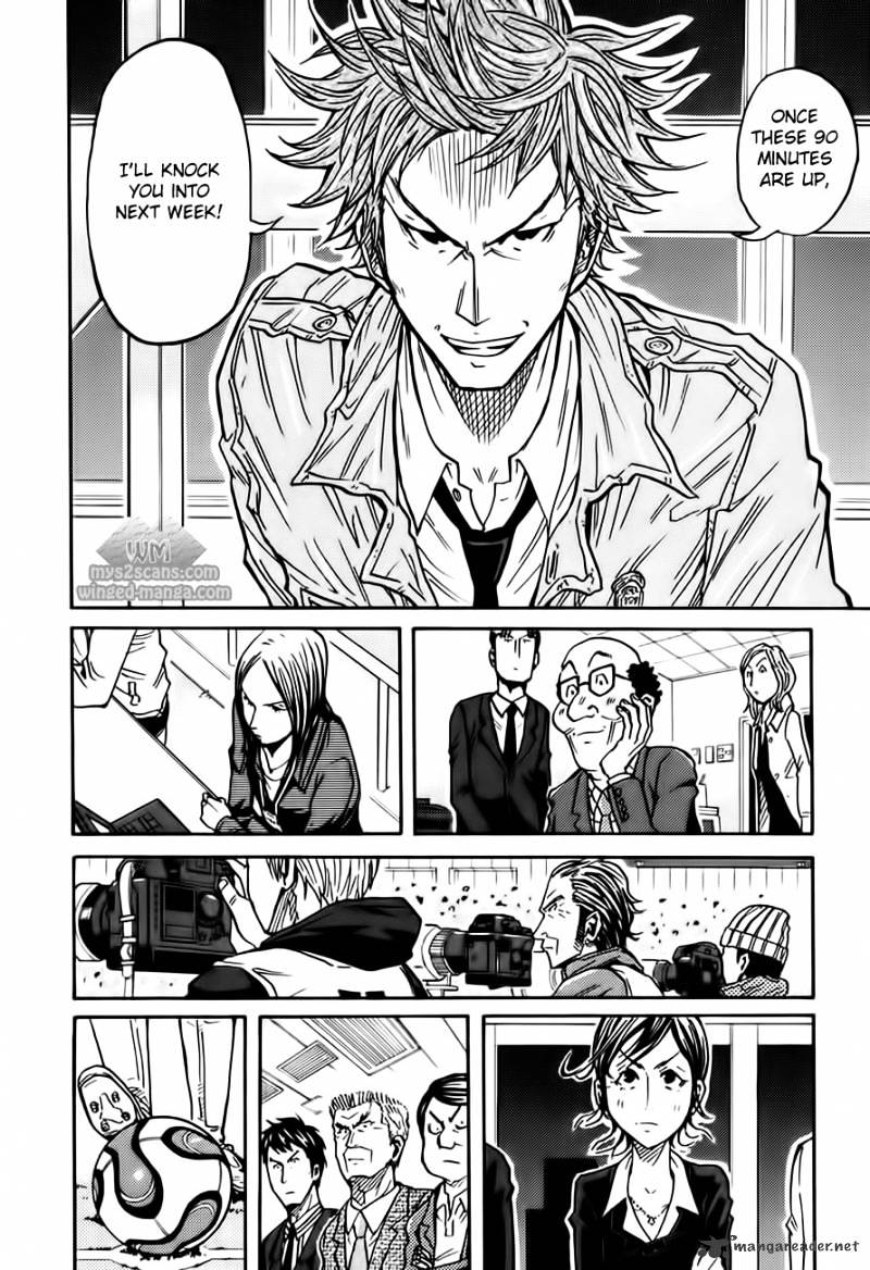 Page 15 of Chapter 61