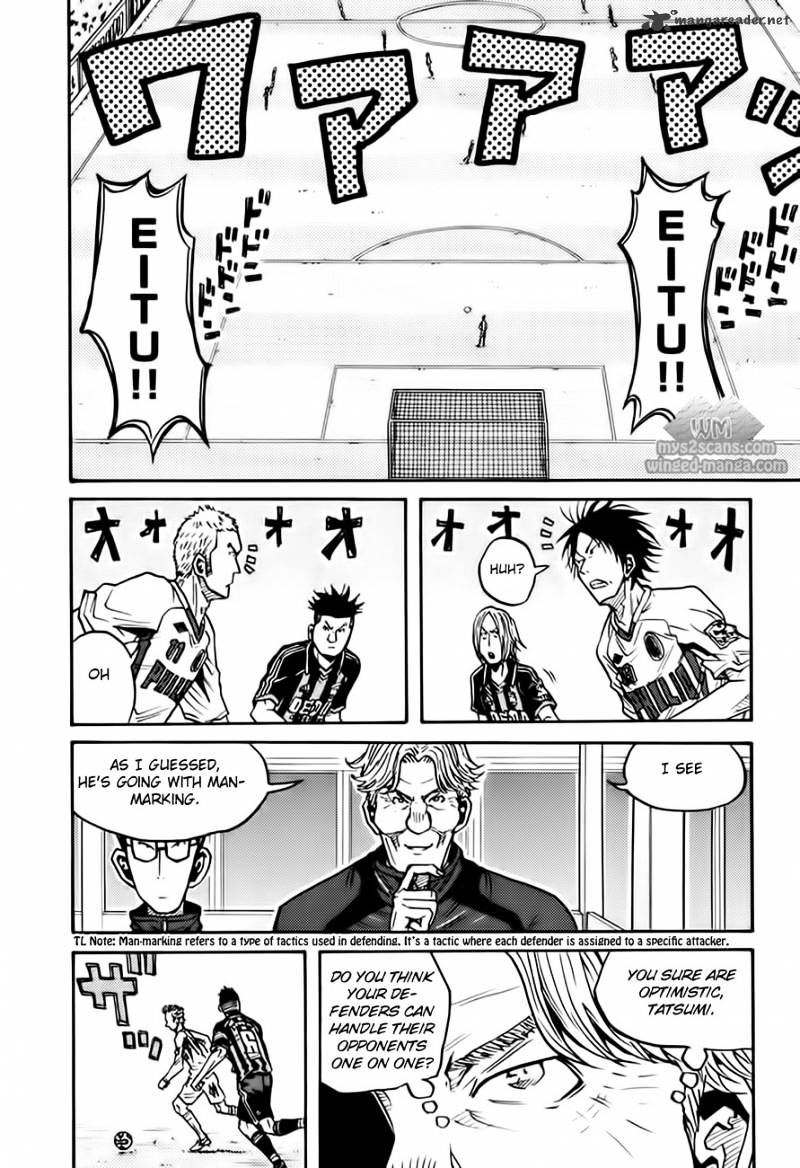 Page 17 of Chapter 61