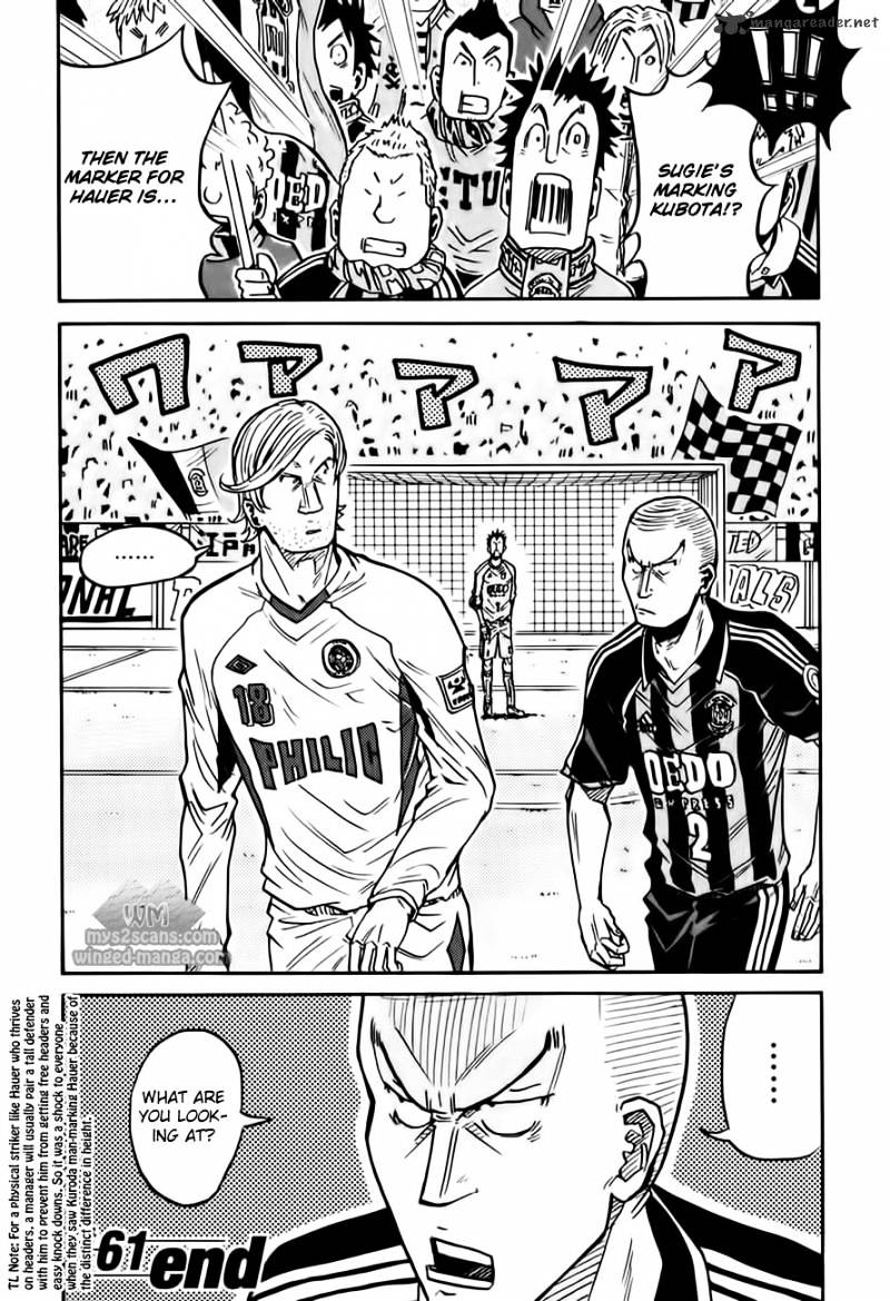 Page 19 of Chapter 61