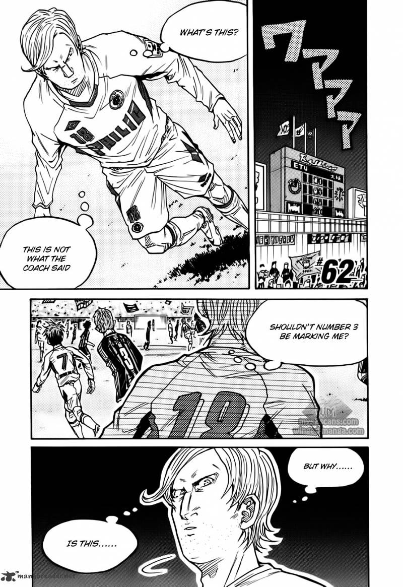 Page 2 of Chapter 62