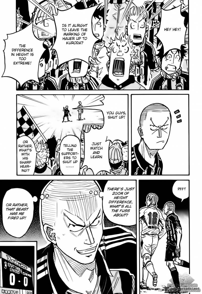 Page 4 of Chapter 62