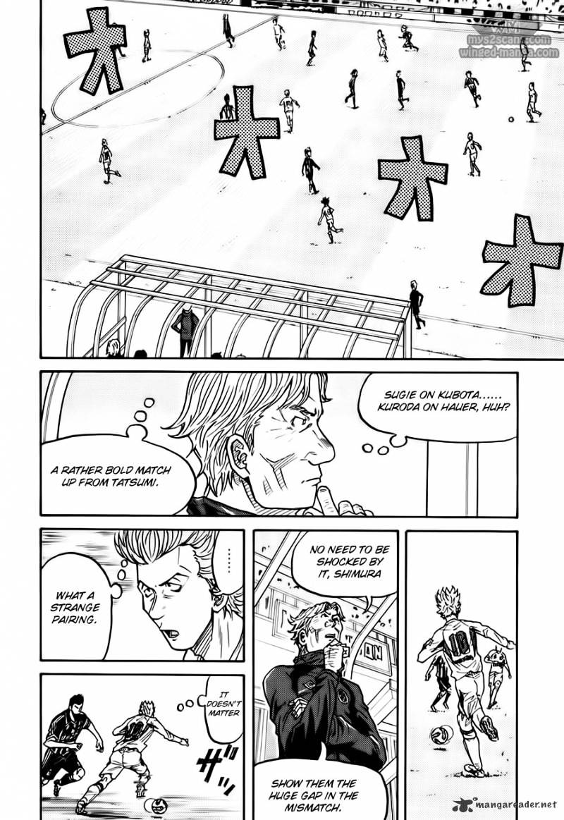 Page 5 of Chapter 62