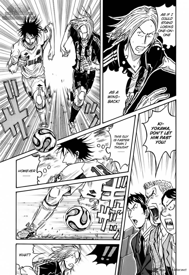 Page 8 of Chapter 62