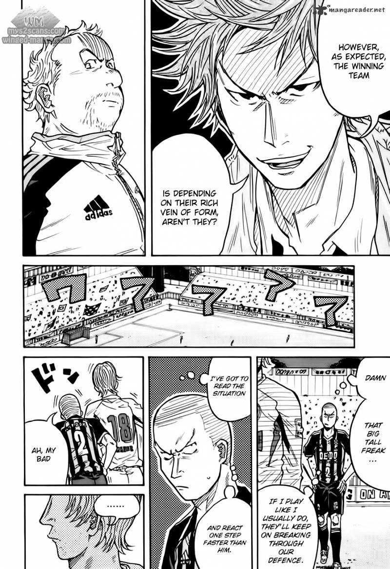 Page 13 of Chapter 62