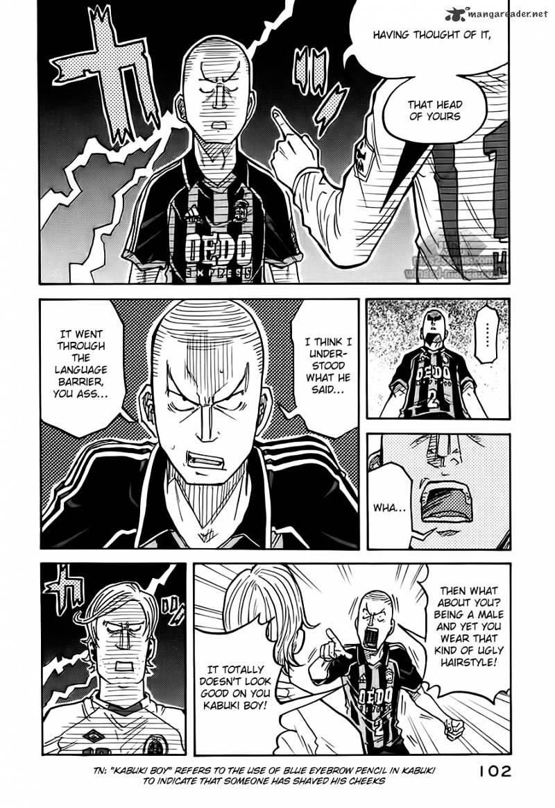 Page 15 of Chapter 62