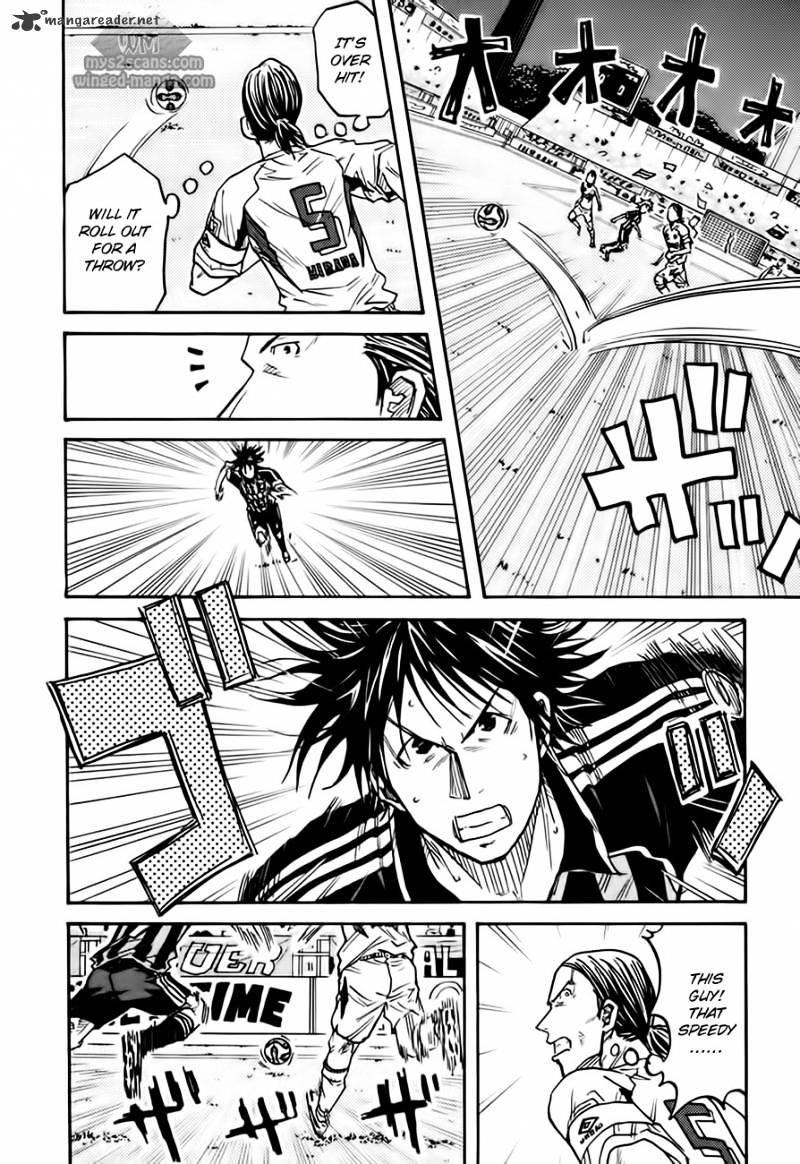 Page 17 of Chapter 62