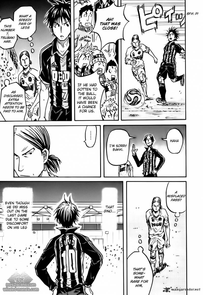 Page 18 of Chapter 62