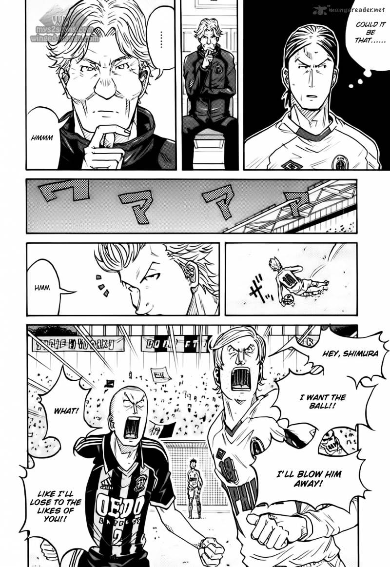 Page 19 of Chapter 62