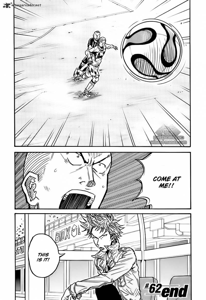 Page 21 of Chapter 62