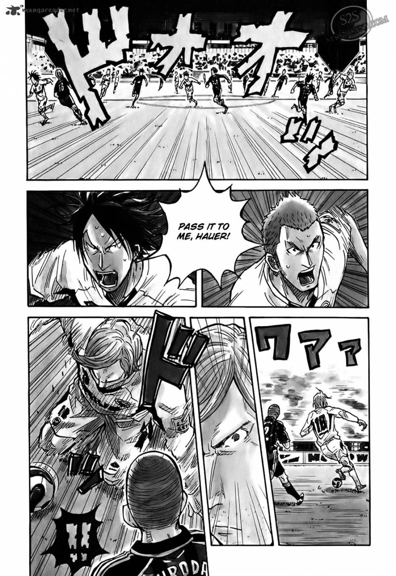 Page 3 of Chapter 63