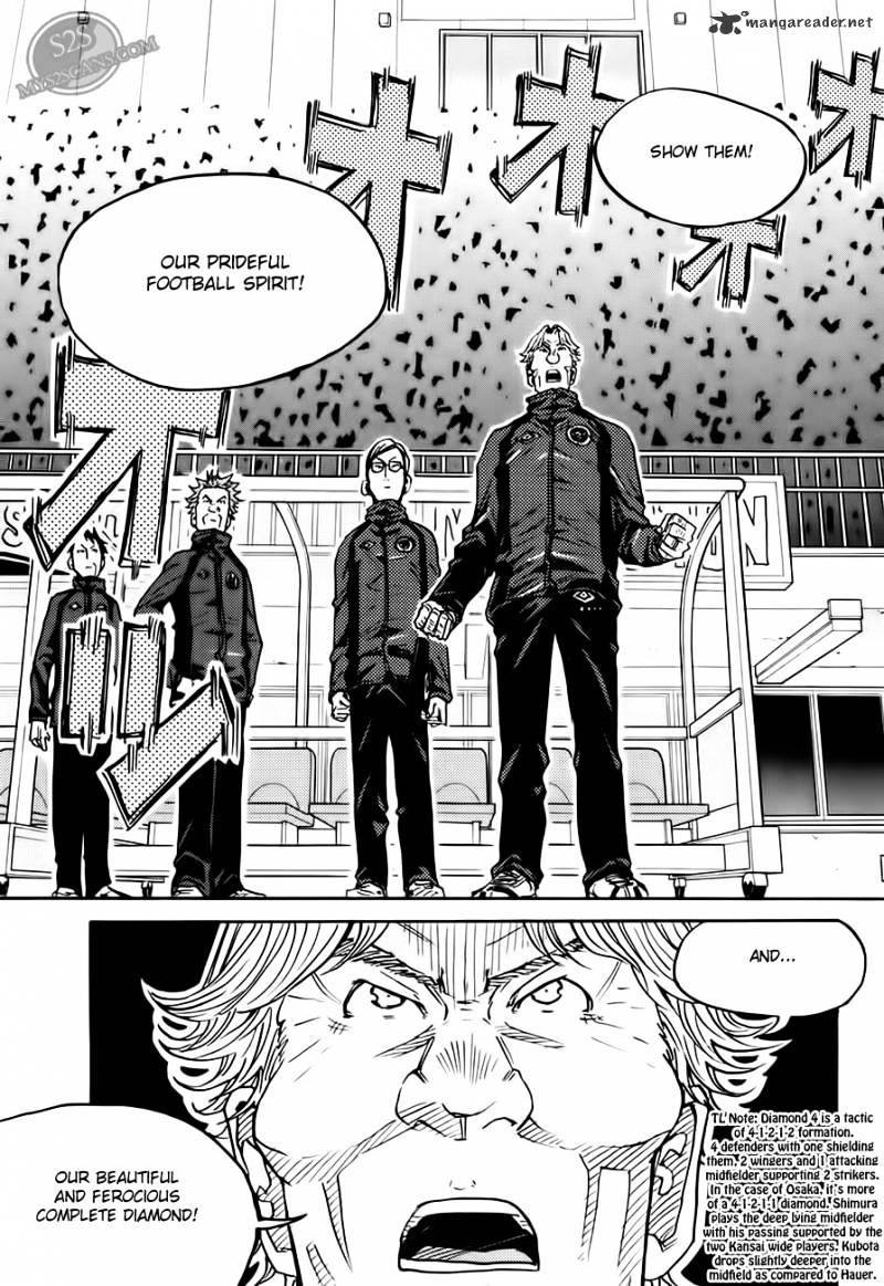 Page 15 of Chapter 63