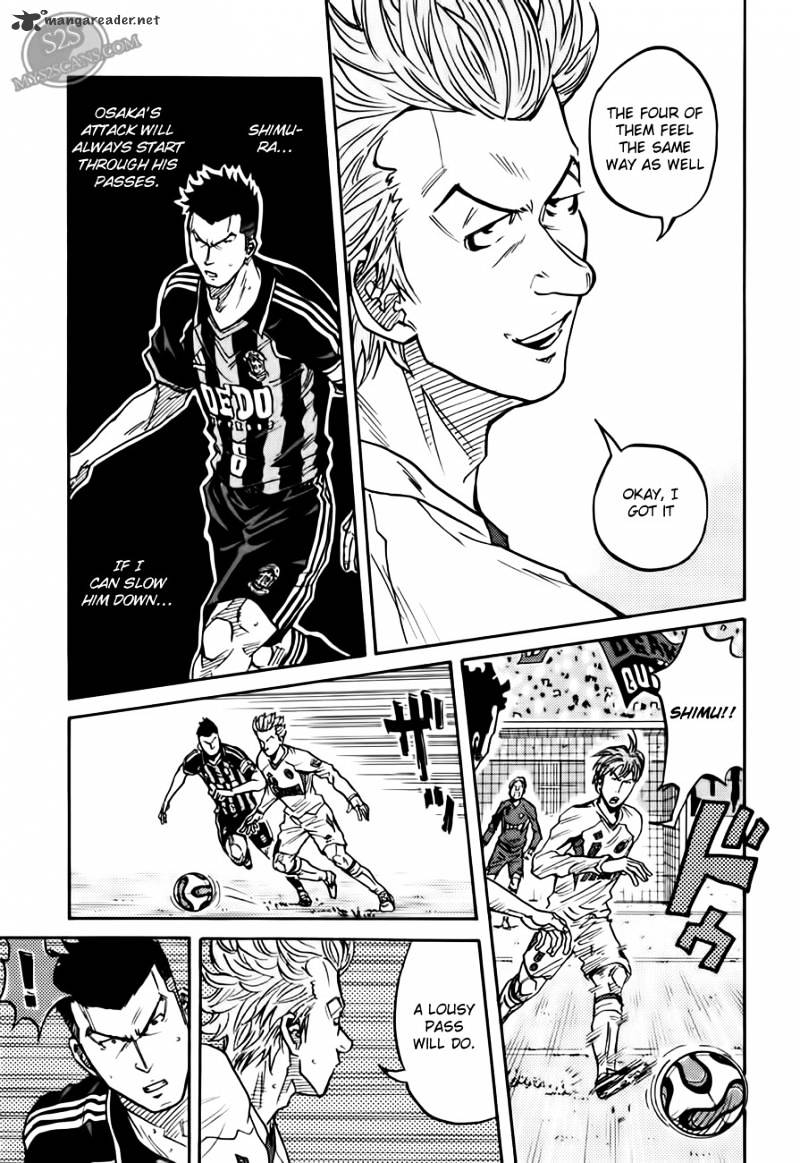Page 17 of Chapter 63