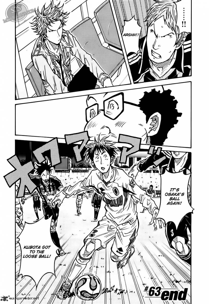 Page 22 of Chapter 63