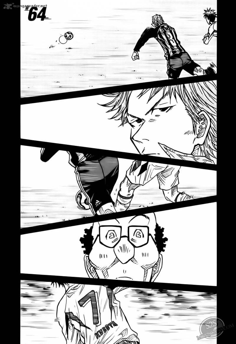 Page 2 of Chapter 64