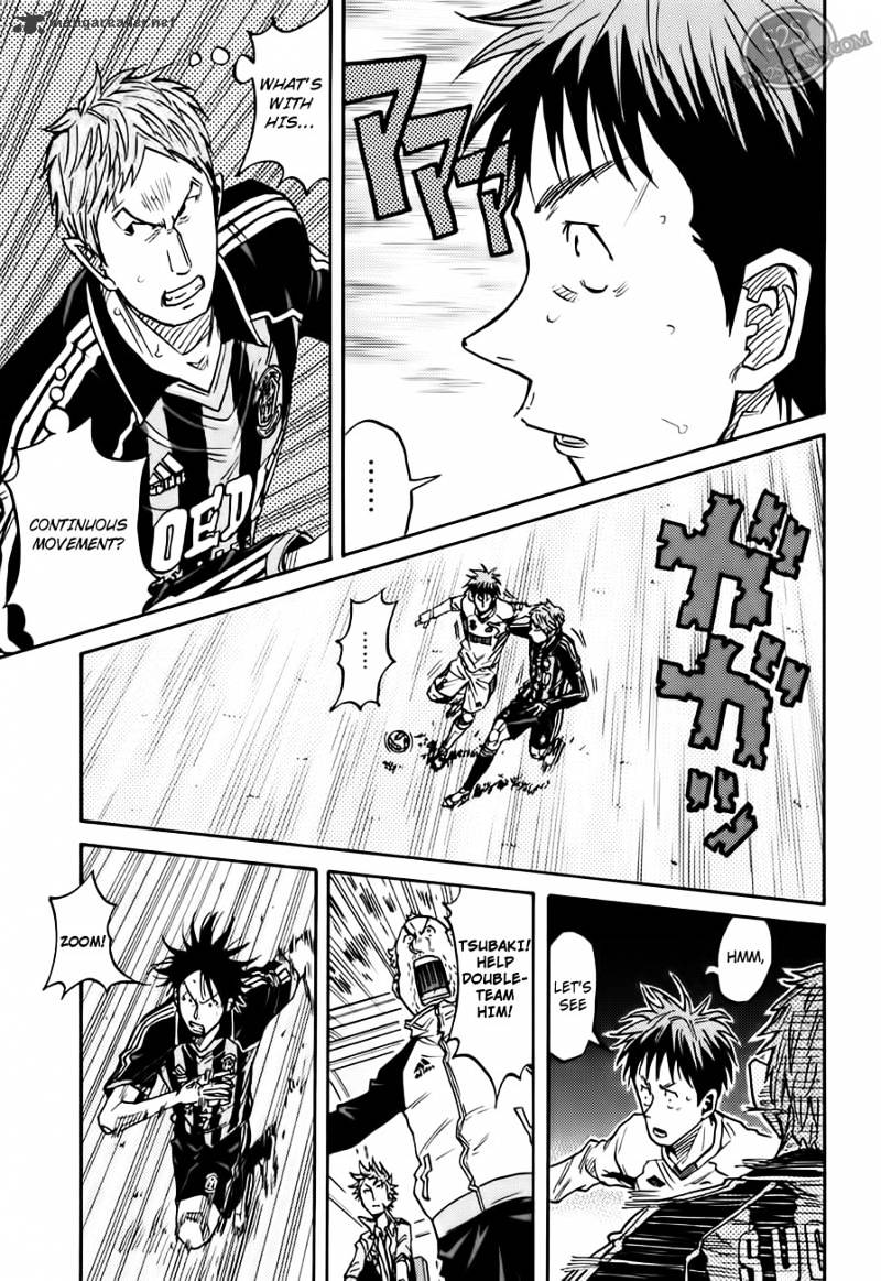 Page 4 of Chapter 64