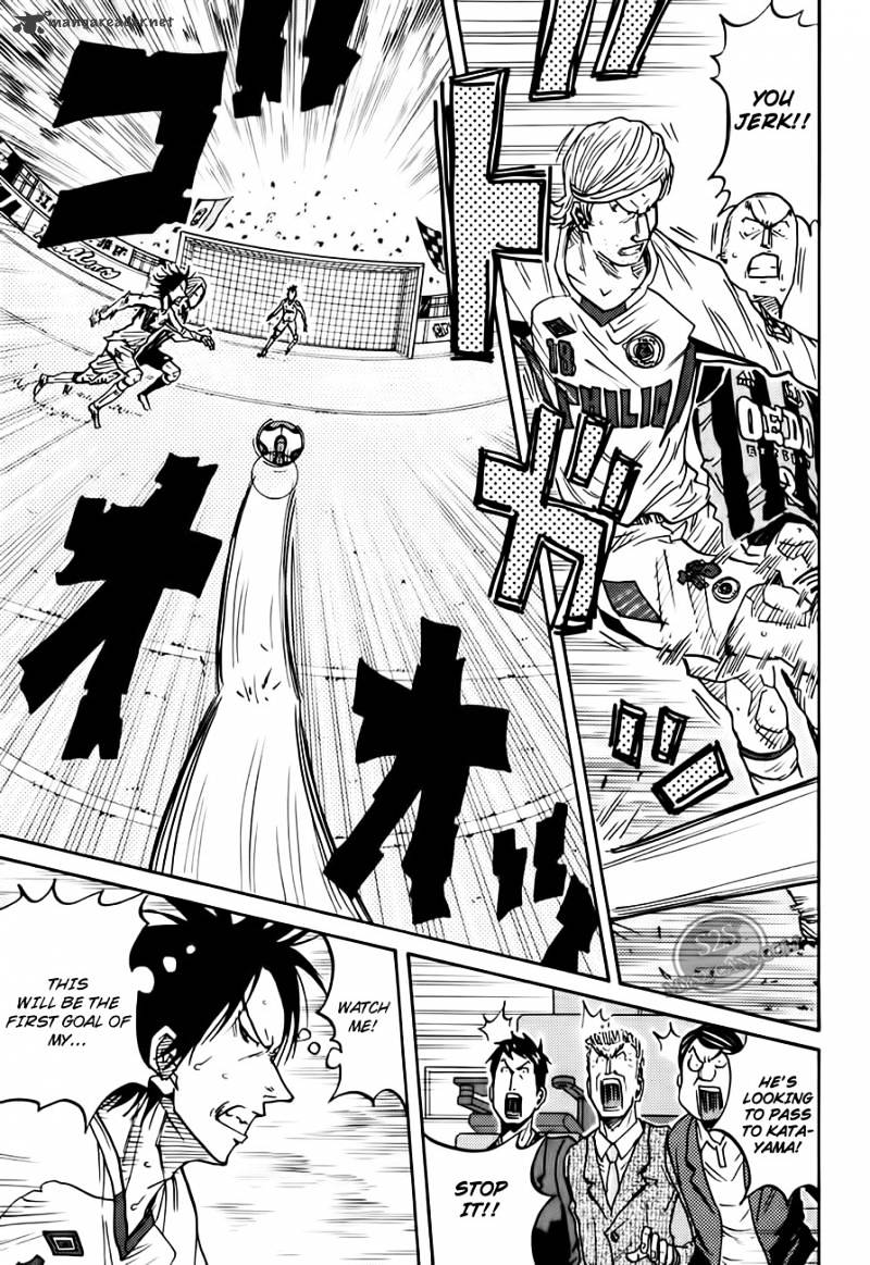 Page 6 of Chapter 64