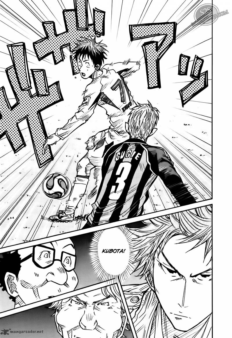Page 10 of Chapter 64