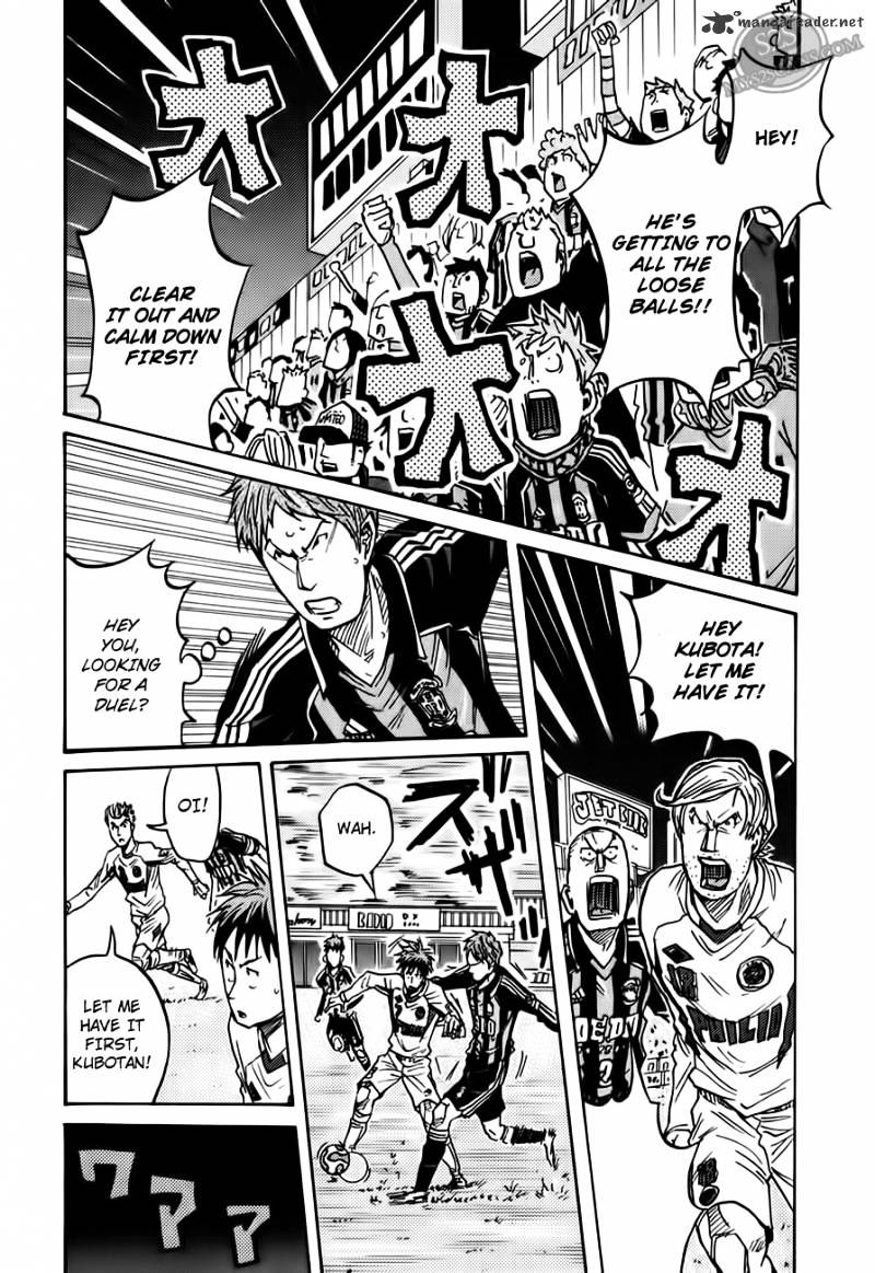 Page 11 of Chapter 64