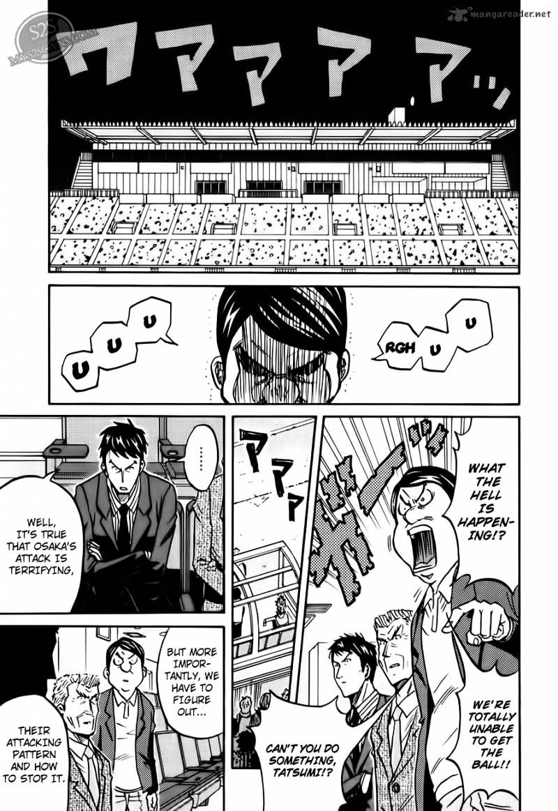Page 12 of Chapter 64