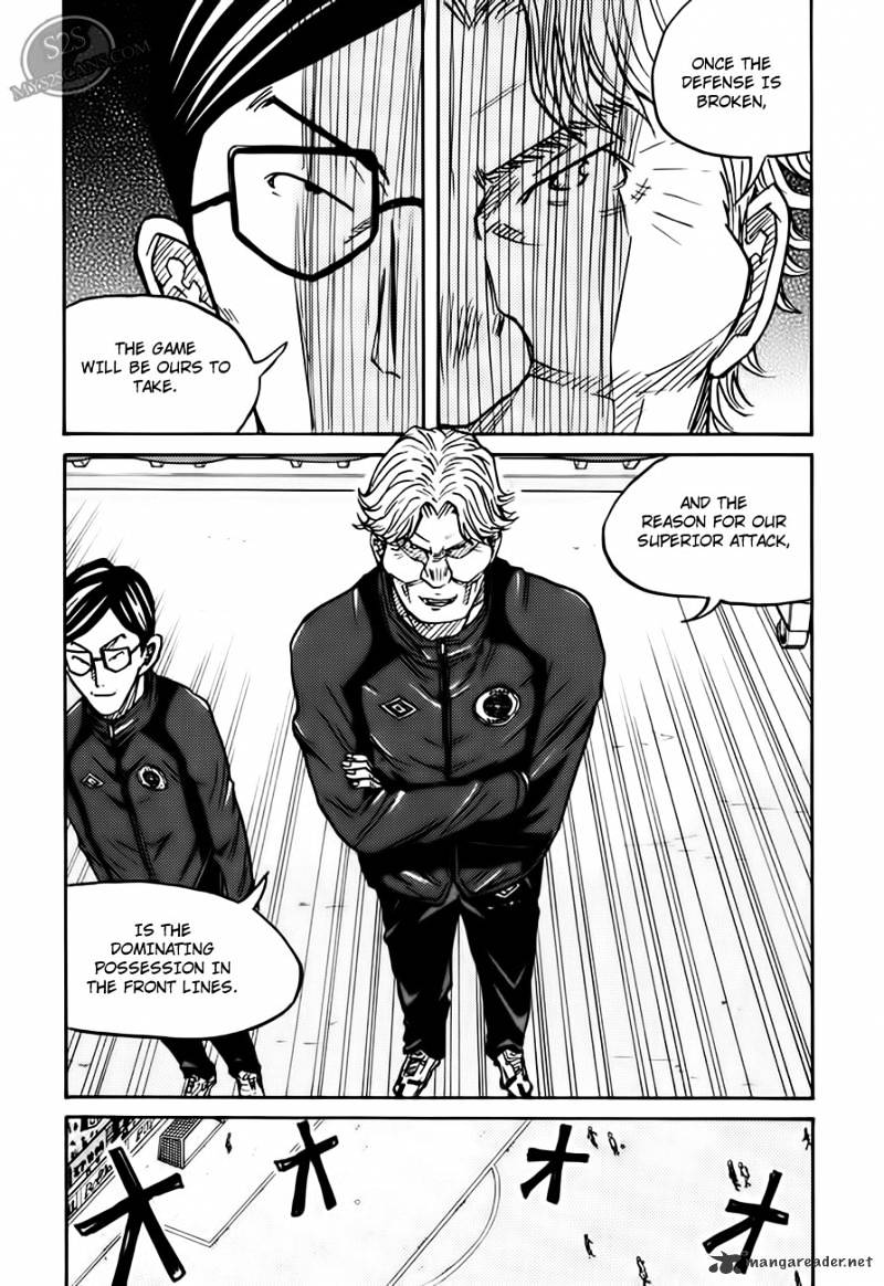 Page 15 of Chapter 64
