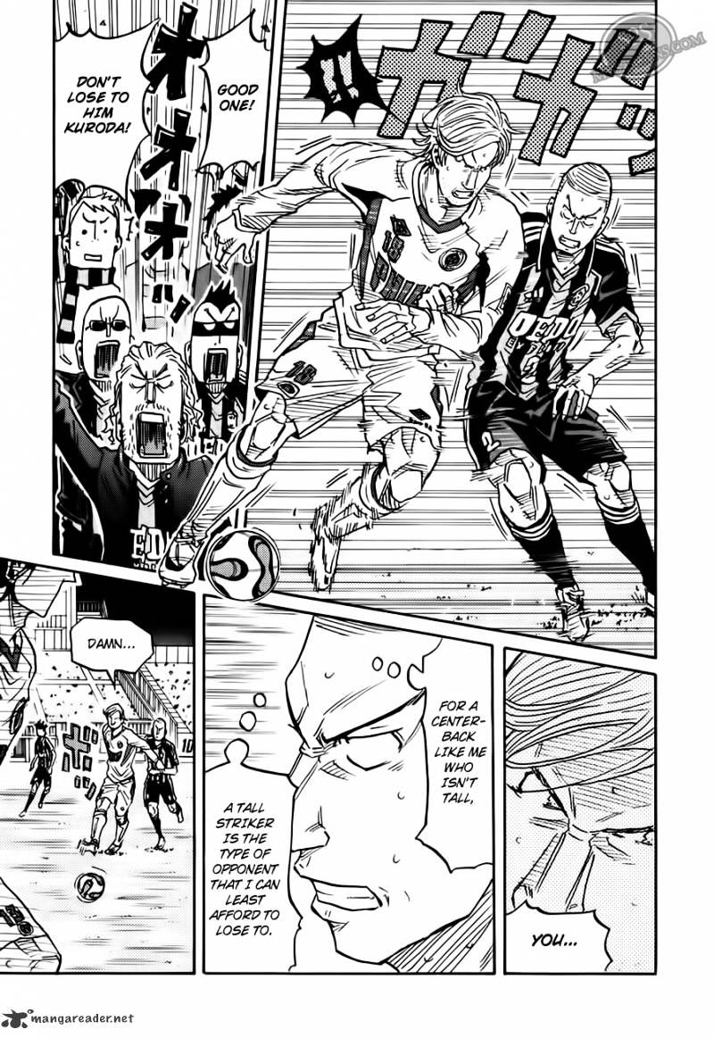 Page 16 of Chapter 64