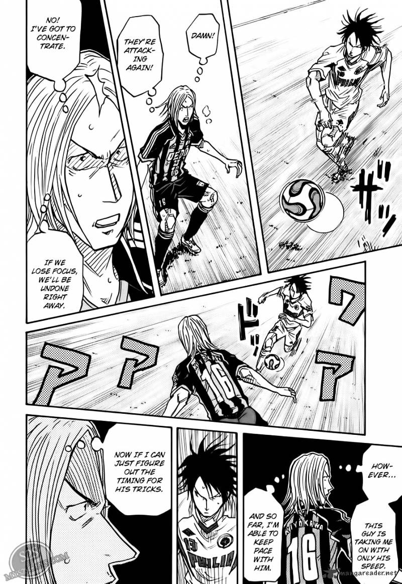 Page 17 of Chapter 64