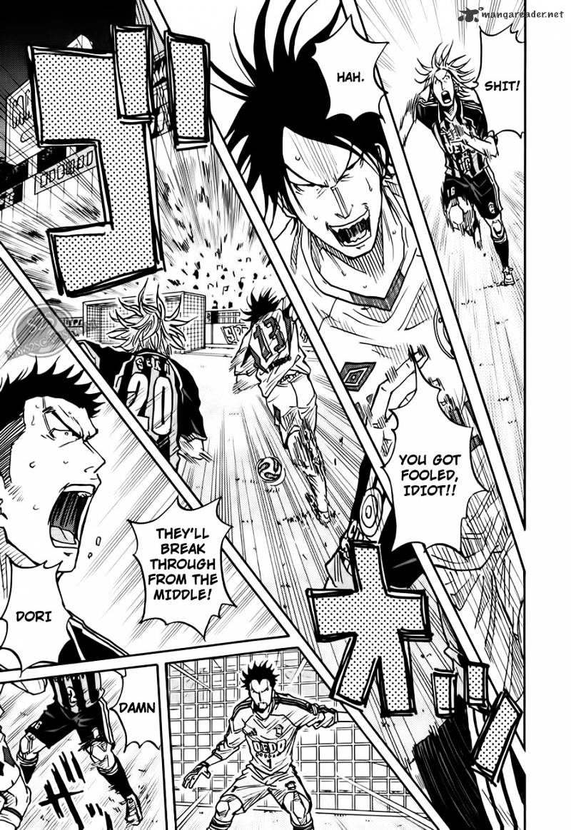 Page 20 of Chapter 64