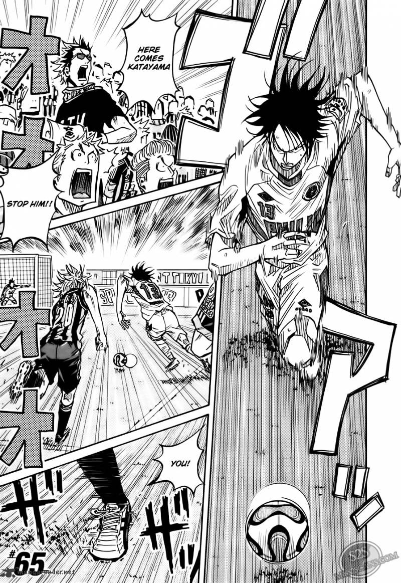 Page 2 of Chapter 65