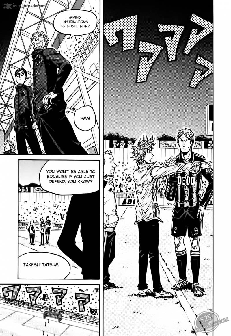 Page 12 of Chapter 65