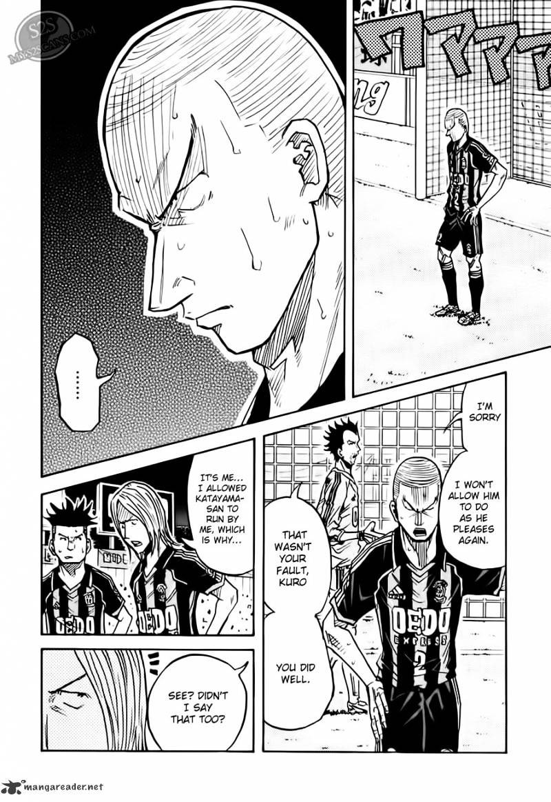 Page 13 of Chapter 65