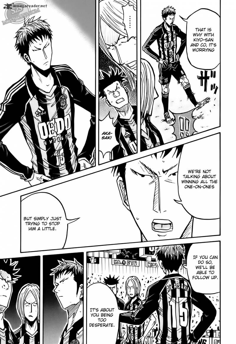 Page 14 of Chapter 65