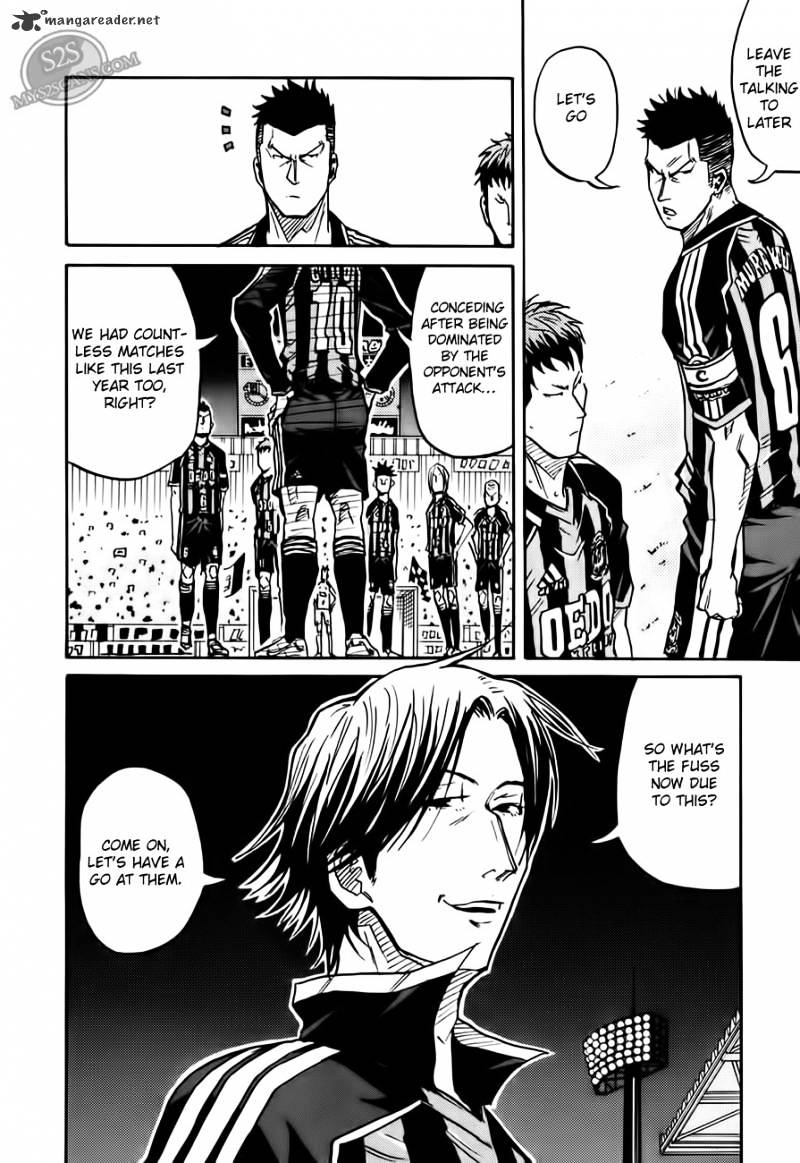Page 15 of Chapter 65
