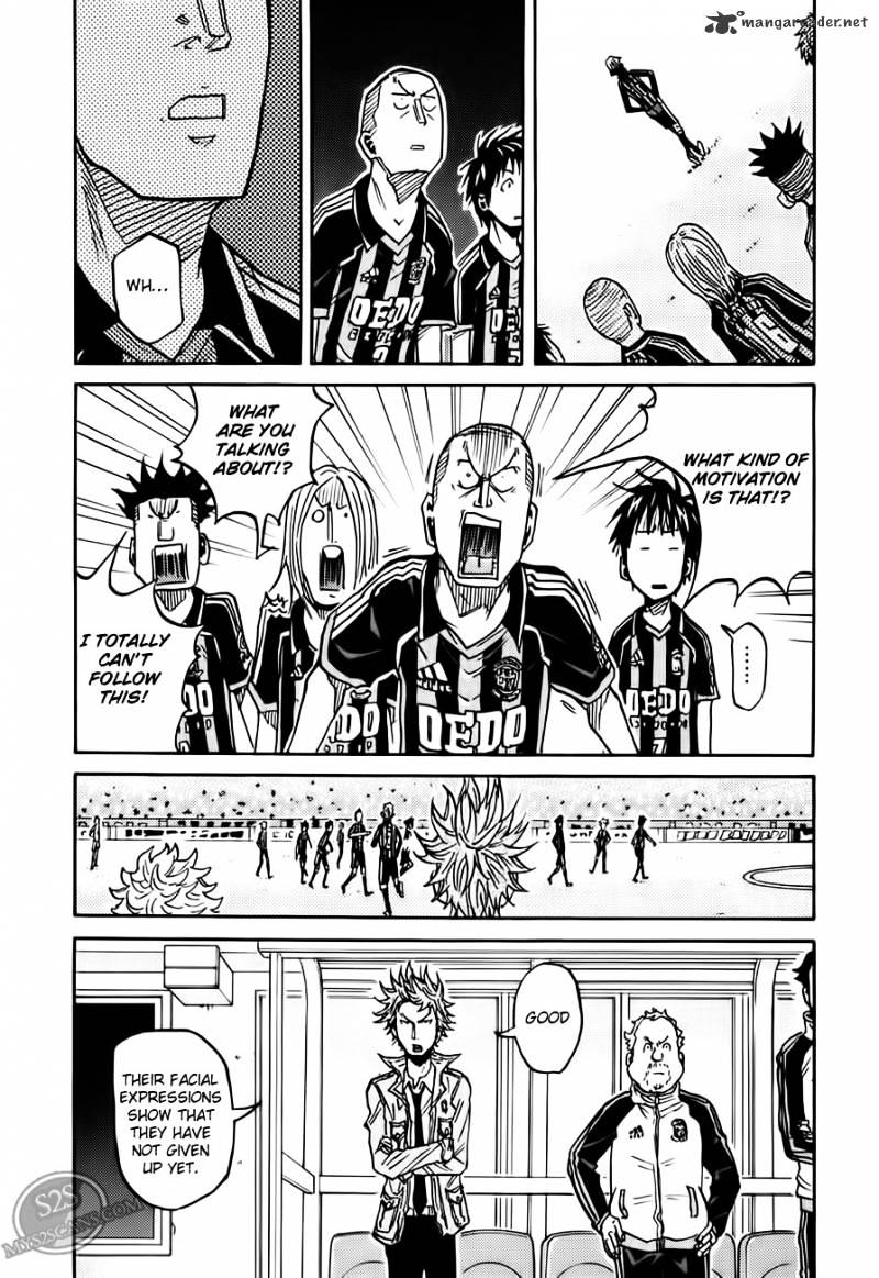 Page 16 of Chapter 65