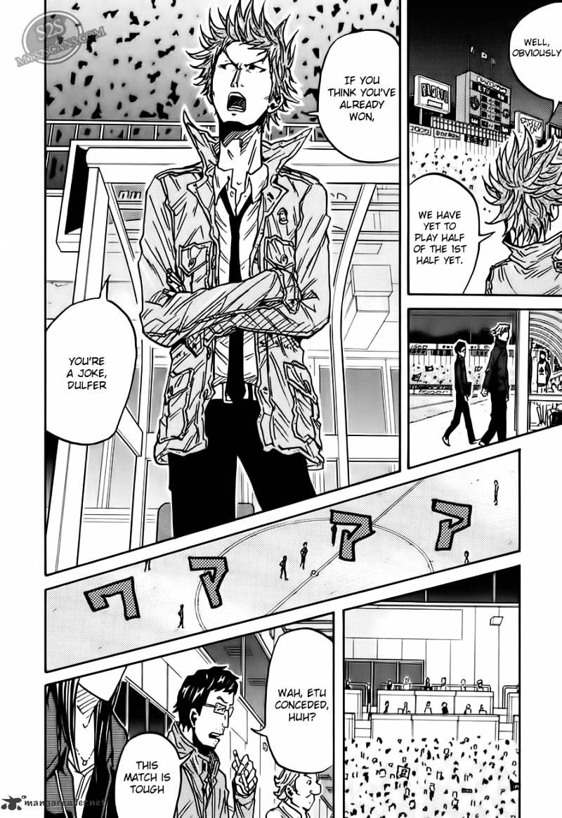 Page 17 of Chapter 65