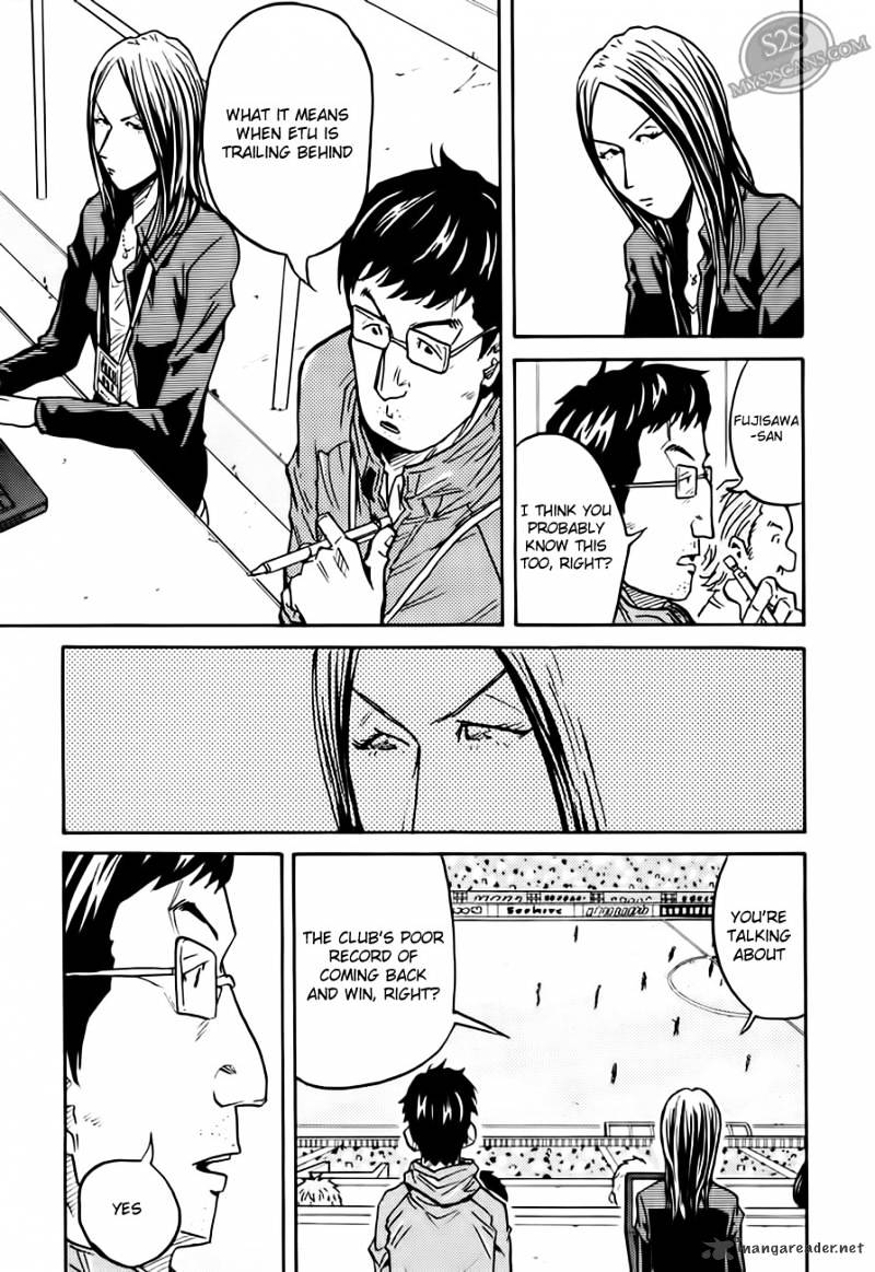 Page 18 of Chapter 65