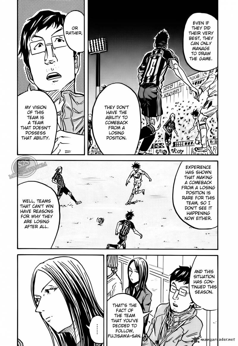 Page 19 of Chapter 65