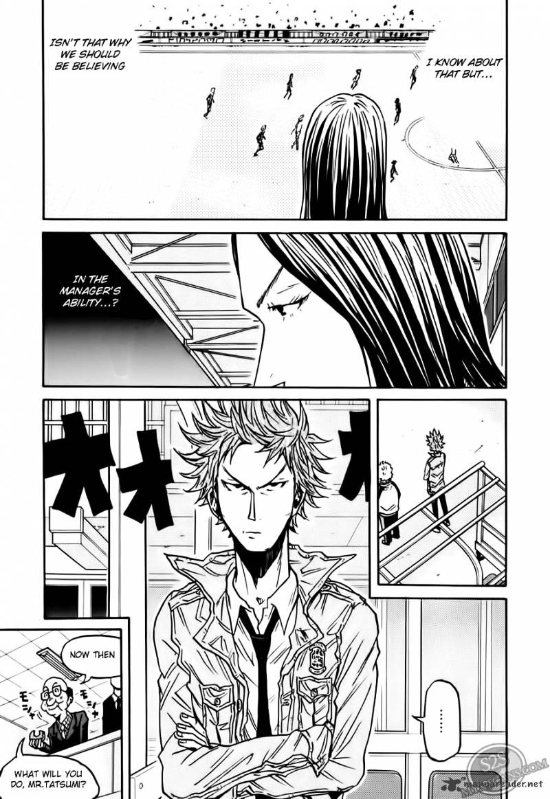 Page 20 of Chapter 65