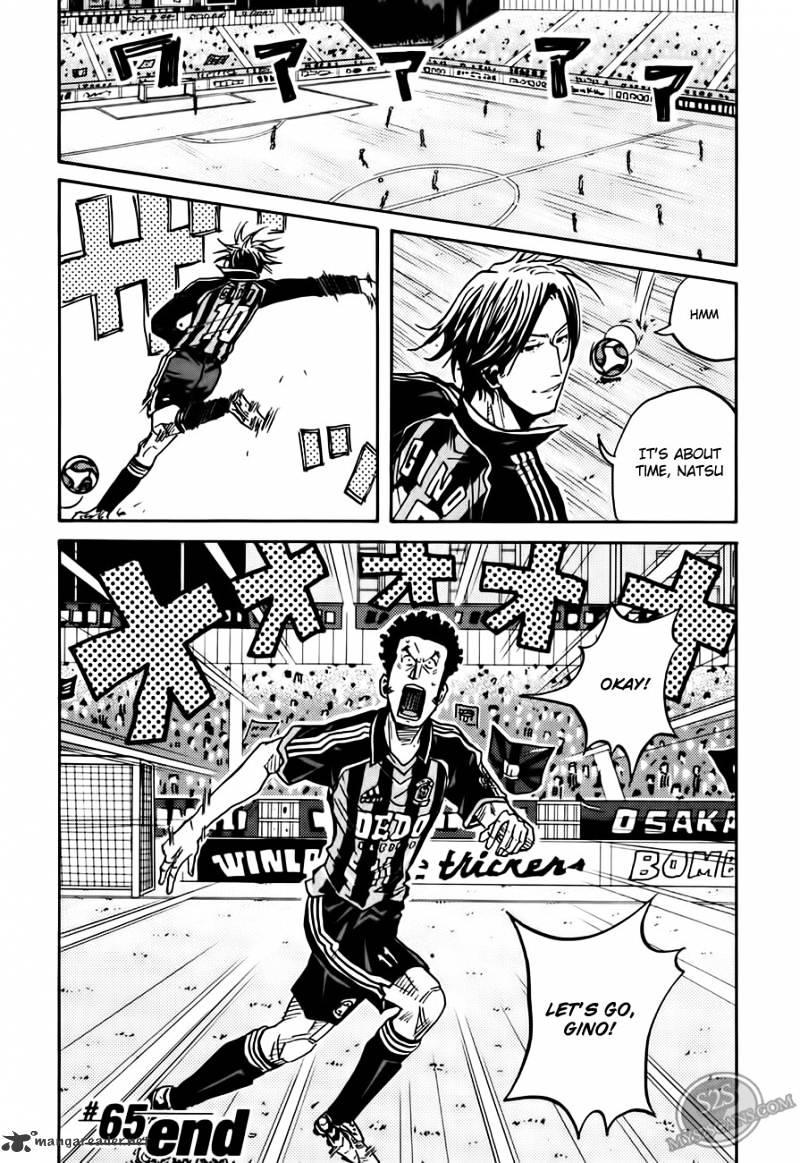 Page 21 of Chapter 65