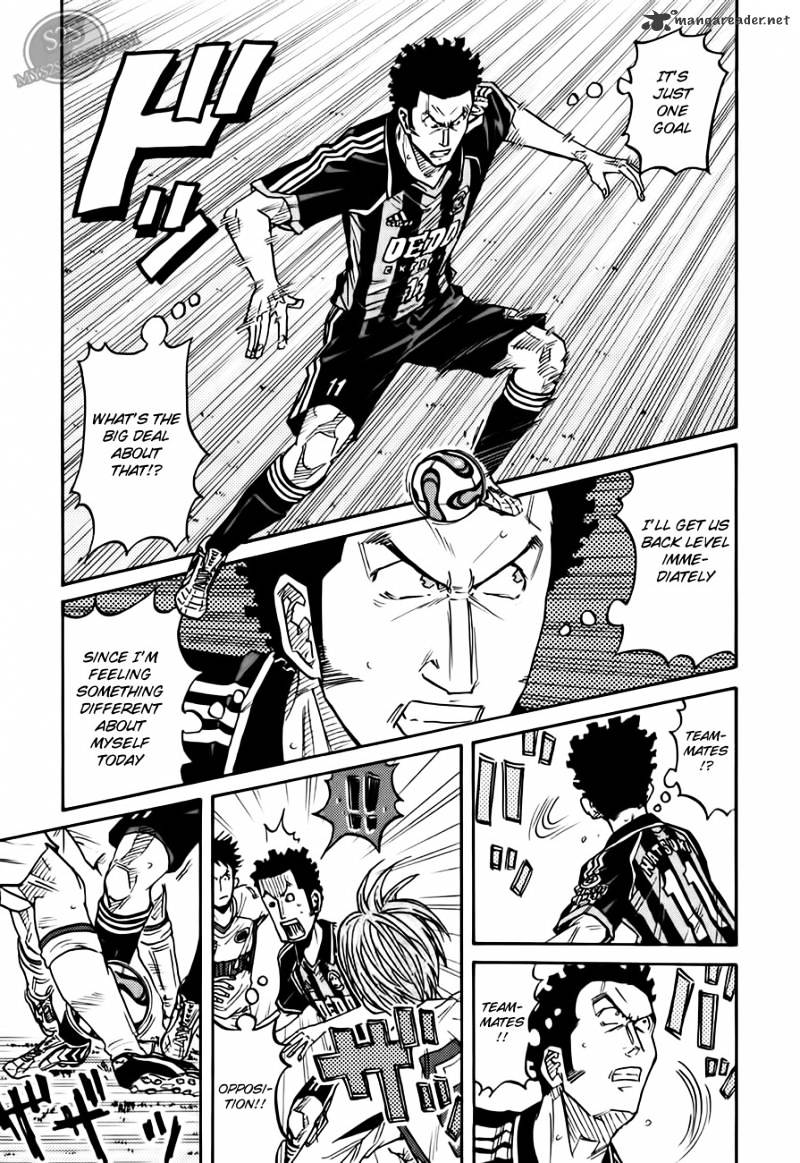 Page 4 of Chapter 66