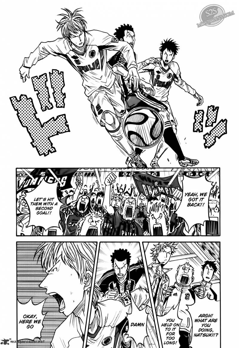 Page 5 of Chapter 66