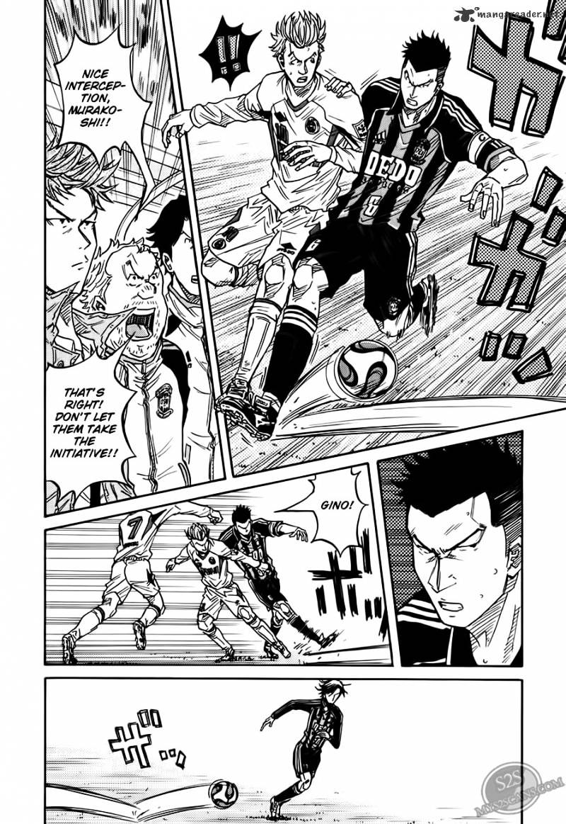 Page 7 of Chapter 66