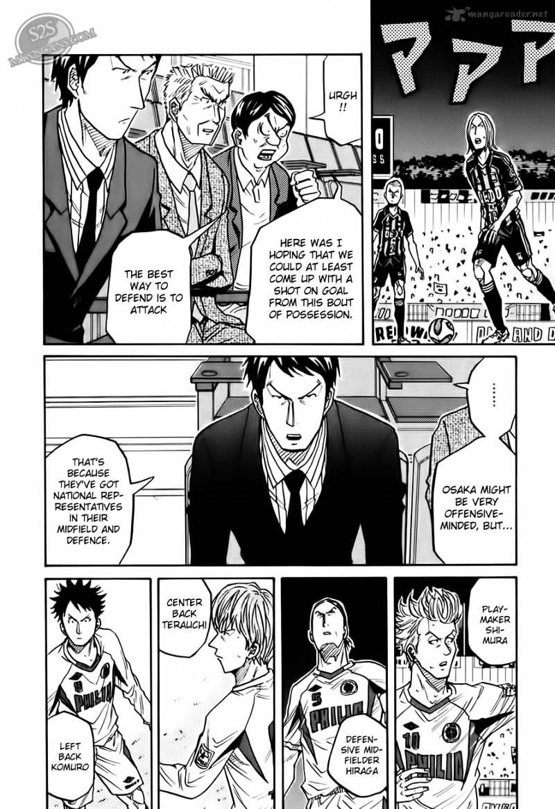 Page 11 of Chapter 66