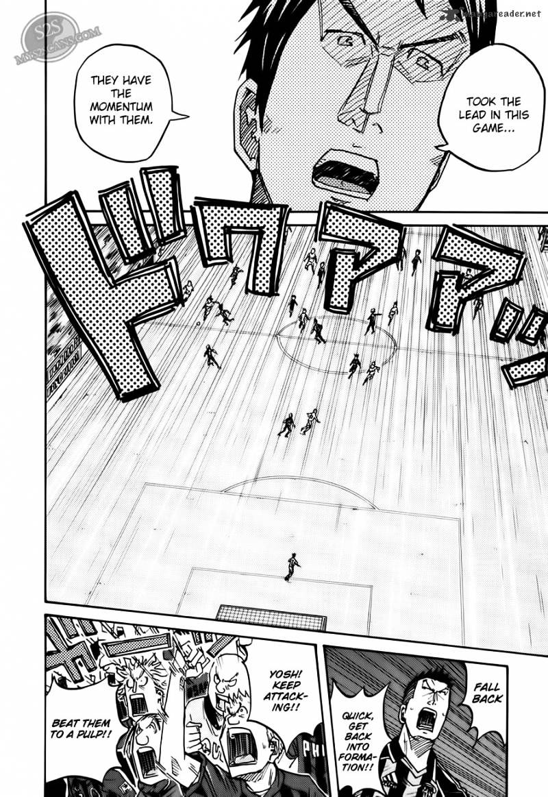 Page 13 of Chapter 66