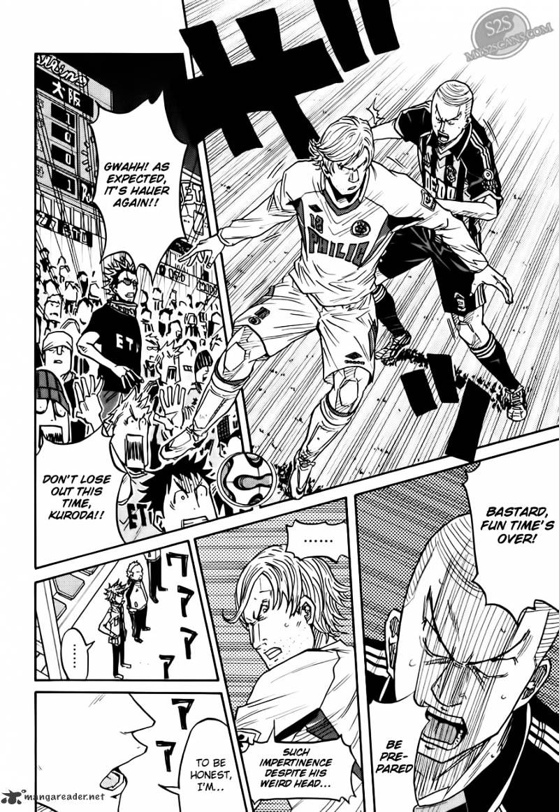 Page 15 of Chapter 66