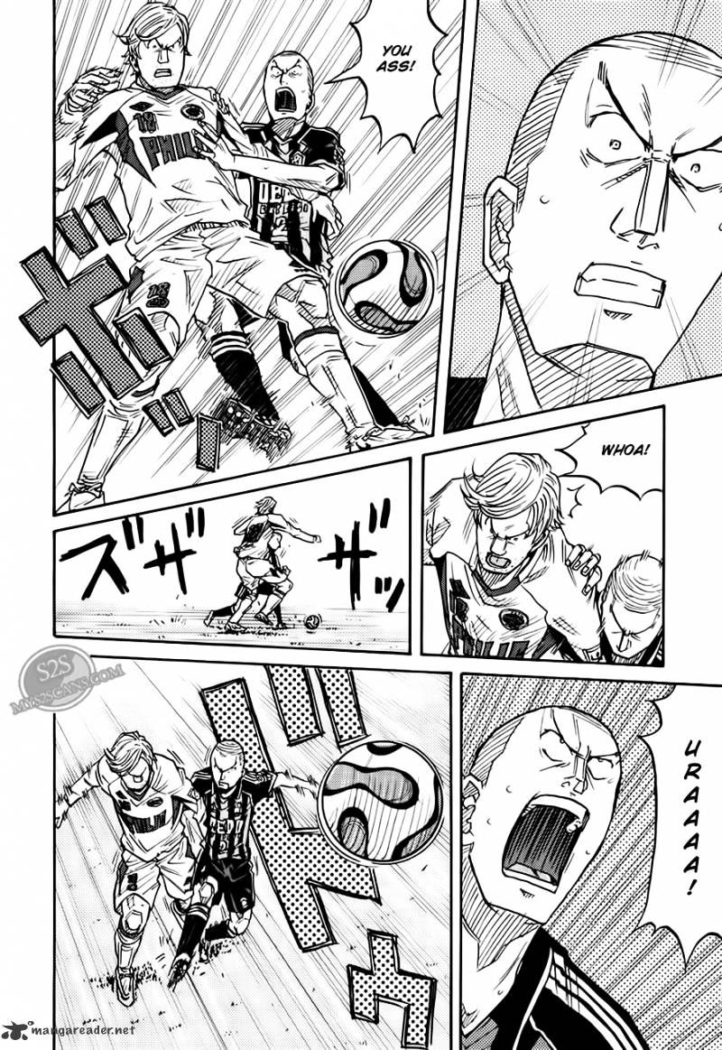Page 17 of Chapter 66